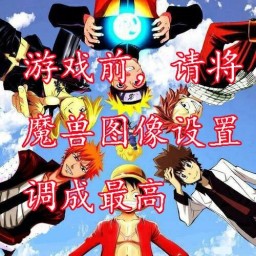 热漫大撕逼v1.1版