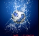 实况足球4.3TD版