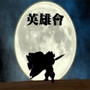 边角镇传奇1.37无CD无限蓝P闪版