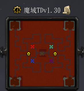 魔域TDv1.30