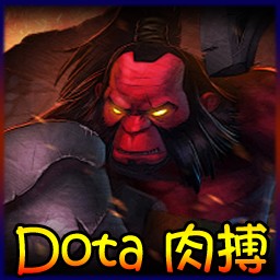 Dota肉搏0.10 AI版