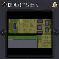 二战士兵v1.07修正