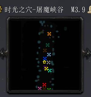 时光之穴M3.9