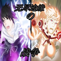 无尽边缘の战争1.0版