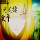 Bleach无边缘之战1.5逆之刃