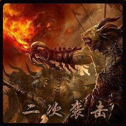 N个火枪手1.2测试版(含隐藏英雄密码)