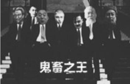 火柴人鬼畜全明星大冒险V2.0.0