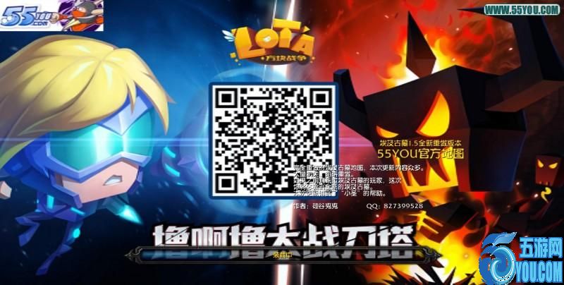 死于埃及古墓1.5正式版