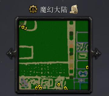 魔幻大陆v1.8