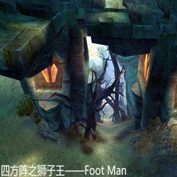 狮子王v9.1