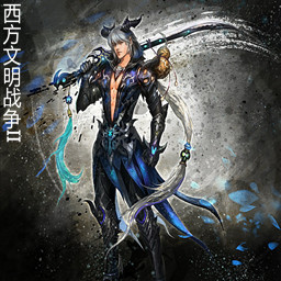西方文明战争IIv10.0