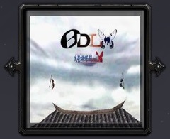 流星蝴蝶疯狂大乱斗L-1.17
