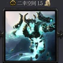 二幸空间v1.5