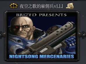 夜歌之空的雇佣兵v1.1.1
