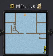 图兽v35.0