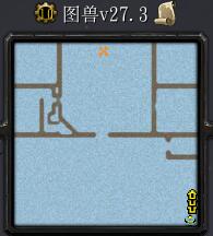 图兽v27.3