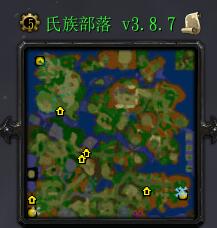 氏族部落v3.8.7