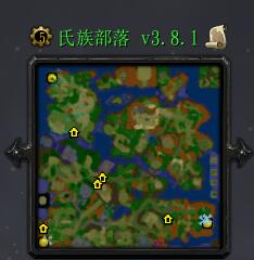 氏族部落v3.8.1