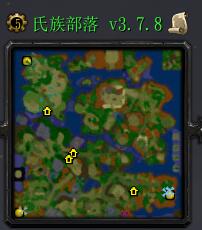 氏族部落v3.7.8