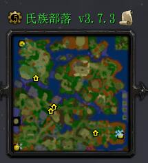 氏族部落v3.7.3