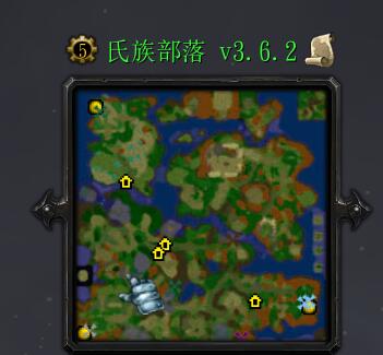 氏族部落v3.6.2