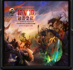 星际危机v4.5