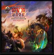 抵抗天灾v4.6