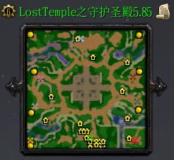 Lost Temple之守护圣殿V5.85
