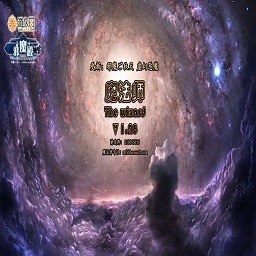 魔法师1.28正式版(含隐藏英雄密码)