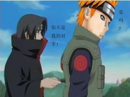 Naruto 疾风传 II 2.1正式版(含隐藏英雄密码)