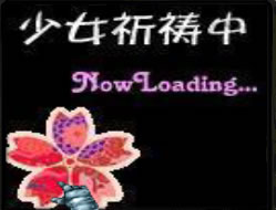爱萝莉的怪蜀黍1.1修复版