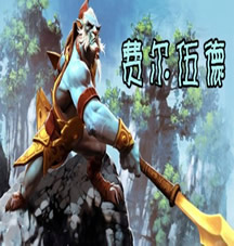 Dzyr费尔伍德1.5B正式版