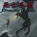 死亡乐园6.0无CD无限蓝P闪版