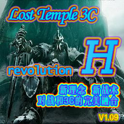 Lost Temple 3C H版V1.09 AI