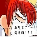 幻想英灵战1.1