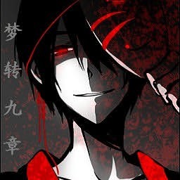 梦转九章1.3B无CD无限蓝P闪版