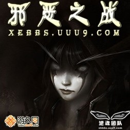 邪恶之战Ⅱ1.1测试版