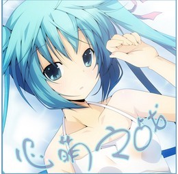 心萌之战1.22正式版