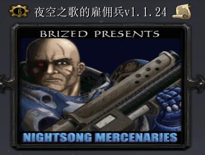 夜歌之空的雇佣兵V1.1.24