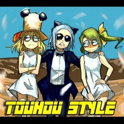 东方海水乡 Style1.09