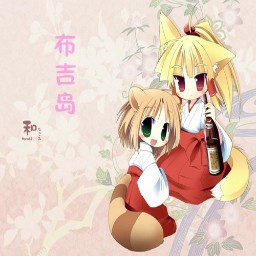 布吉岛0.3无CD无限蓝版