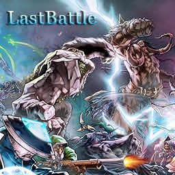 LastBattle 2.90AI(含隐藏英雄密码)