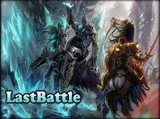 LastBattle 2.75 AI版(含隐藏英雄密码)