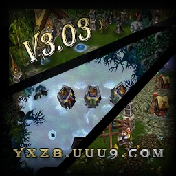 英雄争霸-部落与联盟v3.03正式版