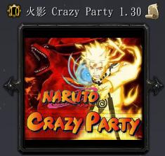 火影 Crazy Partyv1.30