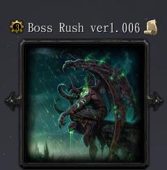 Boss Rush verv1.006