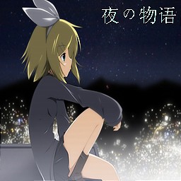 夜の物语1.51无CD无限蓝P闪版