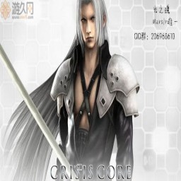 光之魂3.6无CD无限蓝P闪版