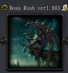 Boss Rushver1.003