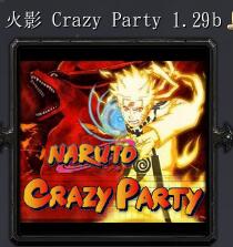 火影 Crazy Partyv1.29b